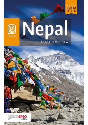 Nepal U stóp Himalajów - Sromek Justyna, Zdzieborska Marta