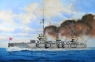 REVELL Russian WWI Battleship Gangut (05137)