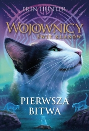 Pierwsza bitwa - Erin Hunter