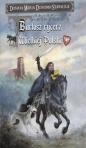 Bartosz rycerz Wielkiej Polski - Donata Dominik-Stawicka