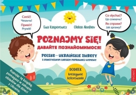 Poznajmy się! - Ewa Kasperowicz, Oleksii Akinfiiev