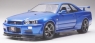 Nissan Skyline GT -R V spec II (24258)