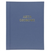 Teczka do akt osobowych Warta ABCD niezadrukowana A4 - granatowy 170 g 222 mm x 314 mm (1824-339-054)