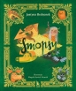 Smopsy - Justyna Bednarek