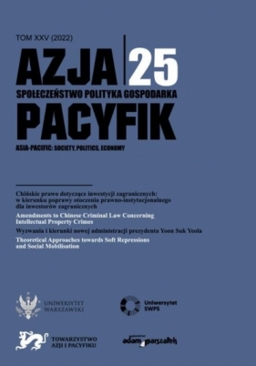 Azja-Pacyfik nr 25/2022 - Opracowanie zbiorowe