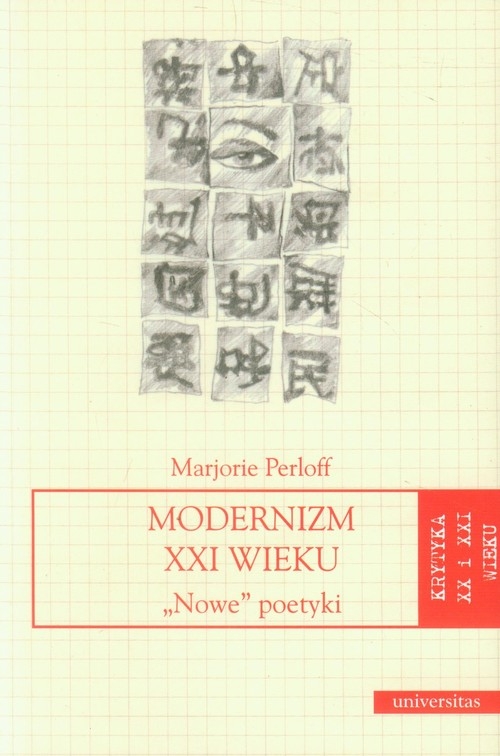 Modernizm XXI wieku