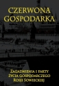 Czerwona gospodarka - Praca zbiorowa