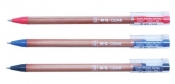 Długopis żelowy Cedar 0,7 mm, czarny MG 12 sztuk