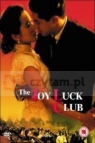 Joy Luck Club, The. DVD
