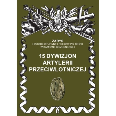 15 Dywizjon Artylerii Przeciwlotniczej