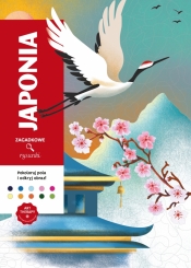 Zagadkowe rysunki. Japonia