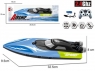  Łódka R/C Speed Boat światło