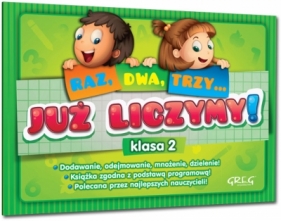 Już liczymy! Raz, dwa, trzy... - klasa 2 (Uszkodzona okładka) - Marta Kurdziel