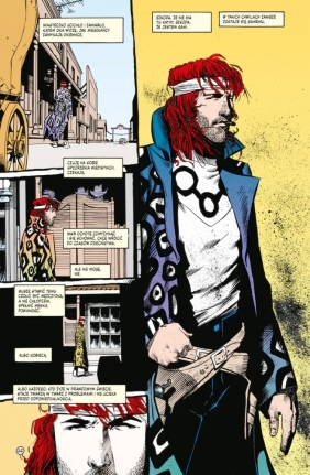 Shade. Człowiek Przemiany. Tom 2 - Mark Pennington, Bryan Talbot, Chris Bachalo, Peter Milligan