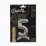 Balon gumowy Godan Beauty&Charm cyfra stojąca srebrna srebrna 30cal (BC-ASS5)