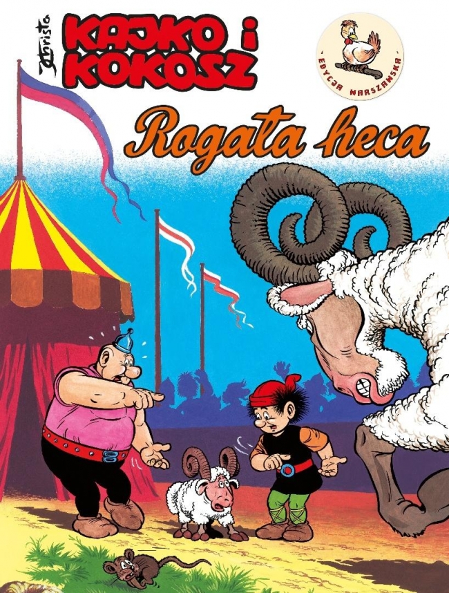 <img src='https://webimage.pl/pics/380/9/d9788328149380.jpg'>