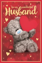 Kartka holograficzna 3D - For my wonderful husband