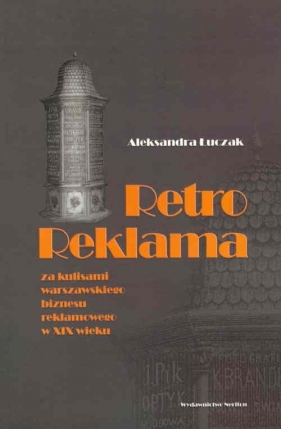 Retro reklama - Łuczak Aleksandra<br />