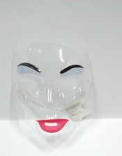 Maska alter ego