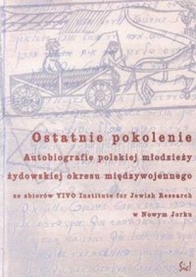 Ostatnie pokolenie