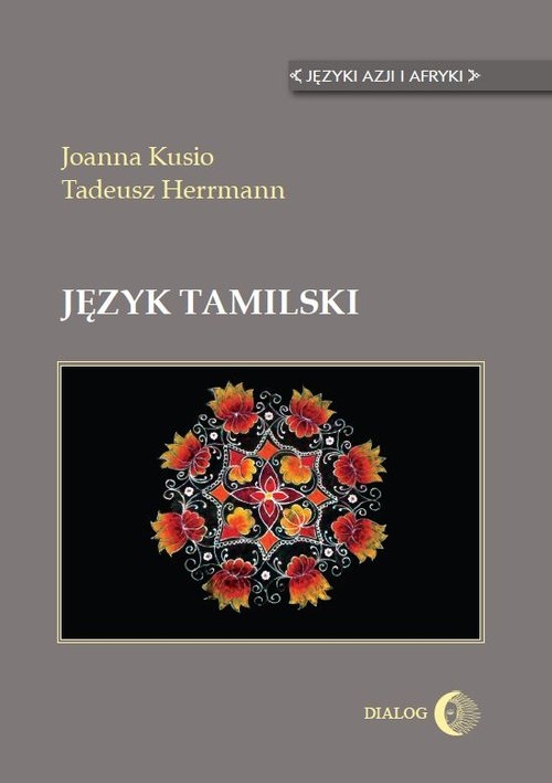 Język tamilski