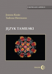 Język tamilski - Herrmann Tadeusz, Kusio Joanna