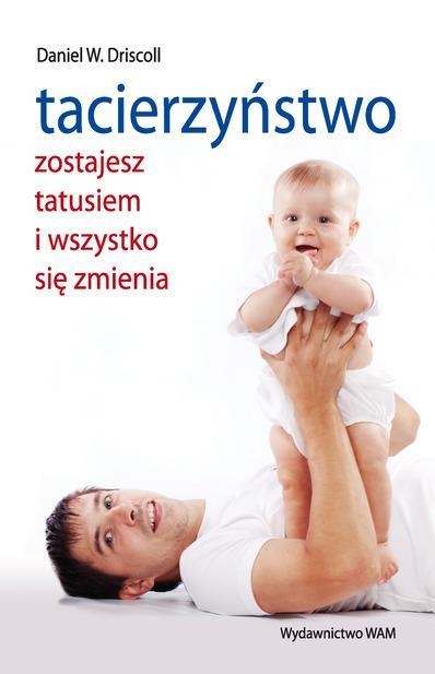 Tacierzyństwo