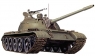 TRUMPETER T54B Soviet Tank (00338)