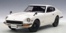 AUTOART Nissan Fairlady Z432 1969 (77438)