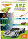  Mattel Hot Wheels. ABC wyścigów