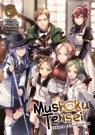 Mushoku Tensei: Jobless Reincarnation (Light Novel) Vol. 1 Rifujin na Magonote