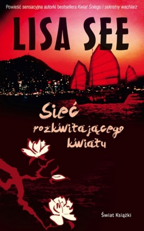 Sieć rozkwitającego kwiatu - See Lisa