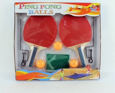 <img src='https://webimage.pl/pics/383/5/d6464647285383.jpg' style='height:440px' /> Zestaw 2 rakietki + 3 piłeczki + siatka 37,5x34