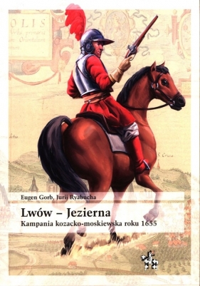 Lwów - Jezierna - Jurij Ryabucha, Eugen Gorb