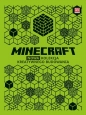 Minecraft. Nowa kolekcja kreatywnego budowania - Thomas McBrien