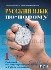 Russkij jazyk