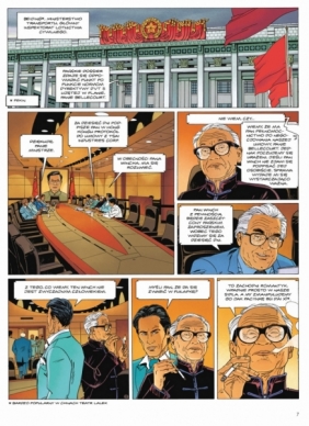 Largo Winch. Tom 6 - Philippe Francq, Jean van Hamme