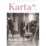 Karta 91/2017 Praca zbiorowa