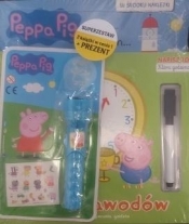 Świnka Peppa. Superzestwa 2 książek + prezent - Opracowanie zbiorowe