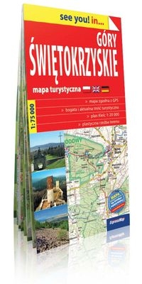 Góry Świętokrzyskie- mapa turystyczna- WYDANIE 3 (papier)