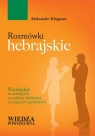 Rozmówki hebrajskie