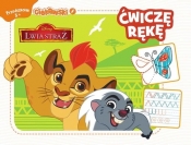 Ciekawski przedszkolak 5+ Ćwiczę rękę Lwia straż (UDL-1)