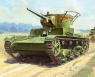 ZVEZDA Soviet Light Tank T26 (3538)