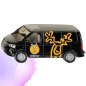 Siku 13 - VW Transporter - Wiek: 3+ (1338)
