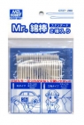 MR.HOBBY Mr. Cotton Swab Set (GT37)