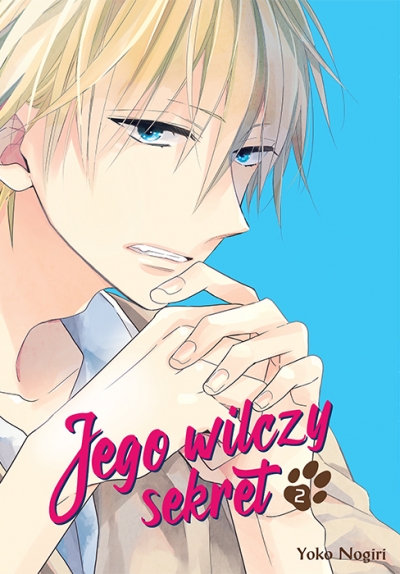 Jego wilczy sekret  #2