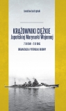 Krążowniki ciężkie Japońskiej Marynarki Wojennej 7 XII 1941 - 2 IX 1945. Jastrzębski Jarosław