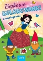 Bajkowe kolorowanki. Bajkowe postaci - Opracowanie zbiorowe