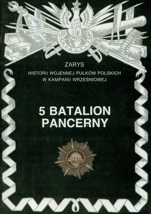 5 Batalion Pancerny