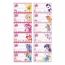 Naklejki na zeszyt My Little Pony 25szt